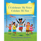 Celebro Mi Voz: ¡Es ilimitado! - Paperback