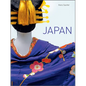 Japan - Hardcover