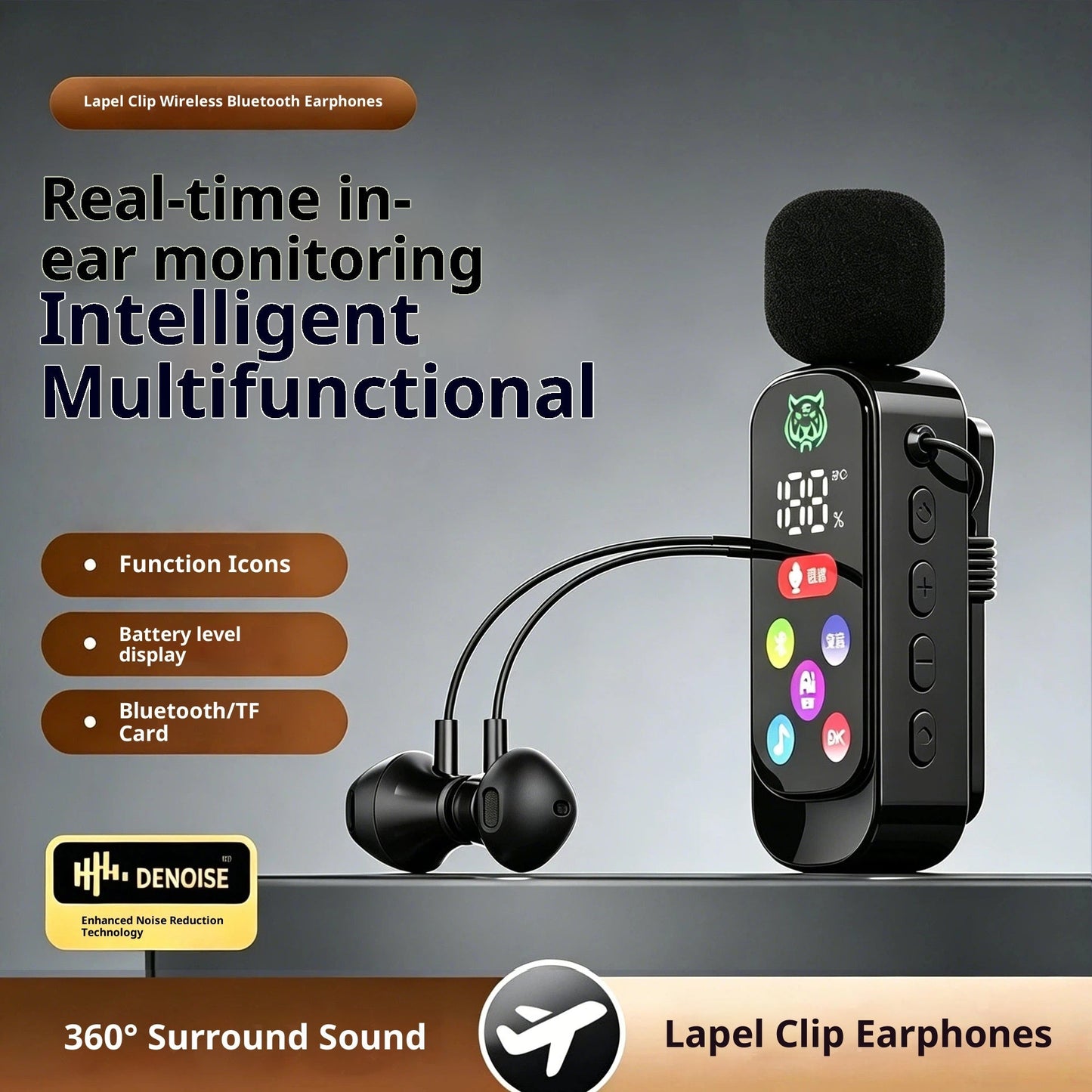 Noise-canceling Color-screen All-in-one Live-streaming Recorder