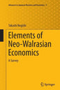 Elements of Neo-Walrasian Economics: A Survey - Paperback