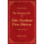 The Glorious Life of Srila Narottama Dasa Thakura - Paperback