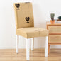 New Chair Cover Printed Chair Cover Elastic Antifouling Hotel Household Chair Cushion Protective Cover
