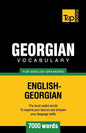 Georgian vocabulary for English speakers - 7000 words - Paperback