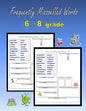 Frequently Misspelled Words (6th grade - 8th grade) - Paperback