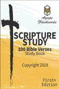 Bible Scripture Study - 100 of the Most Important and Useful Bible Verses: Perfect for Memorizing Scripture - Paperback