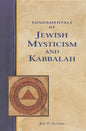 Fundamentals of Jewish Mysticism and Kabbalah - Paperback