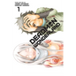 Deadman Wonderland, Vol. 1 - Paperback