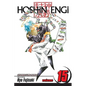 Hoshin Engi, Vol. 15 - Paperback