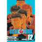 Slam Dunk, Vol. 12 - Paperback