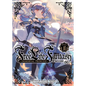 Free Life Fantasy Online: Immortal Princess (Light Novel) Vol. 8 - Paperback