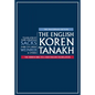 The English Koren Tanakh, Magerman Edition, Compact - Hardcover