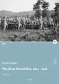 The First World War, 1914 - 1918 - Paperback
