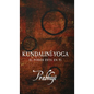 Kundalini Yoga: El poder está en ti - Hardcover