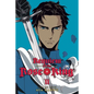 Requiem of the Rose King, Vol. 11 - Paperback