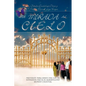 Una Mirada Al Cielo: Preparate Para Abrir Una Luz de Esperanza Hacia El Maravilloso Mundo Celestial - Paperback