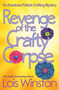 Revenge of the Crafty Corpse - Paperback