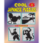 Cool japanese puzzles (Volume 4) - Paperback