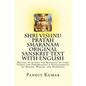 Shri Vishnu Pratah Smaranam Original Sanskrit Text with English: Mantra to Invoke the Blessings of Lord Vishnu for Preservation & Sustainability of He - Paperback