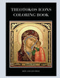Theotokos Icons Coloring Book - Paperback