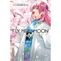 Fly Me to the Moon, Vol. 23 - Paperback