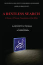 A Restless Search: A History of Persian Translations of the Bible - Paperback