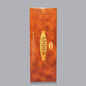 Indian Incense 120 pieces