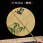 Handmade Bamboo & Silk Round Art Fan from Japan