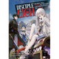 Disciple of the Lich: Or How I Was Cursed by the Gods and Dropped Into the Abyss! (Light Novel) Vol. 1 - Paperback