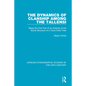The Dynamics of Clanship Among the Tallensi: Being the First Part of an Analysis of the Social Structure of a Trans-Volta Tribe - Paperback