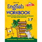 English Workbook Class 9 - Paperback