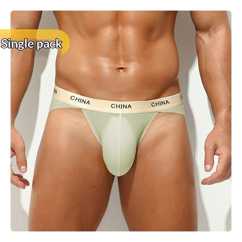 Mens Ice Silk Sports Antibacterial Briefs