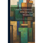 Union Hymnal For Jewish Worship - Hardcover