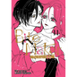 Bite Maker: The King's Omega Vol. 11 - Paperback