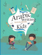 Arabic writing Activity book for kids: Arabic Preschool Workbook For Kids - To Learn Arabic Writing - Arabic Letter & Numbers Tracing - Paperback