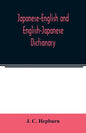Japanese-English and English-Japanese dictionary - Paperback