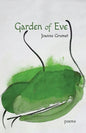 Garden of Eve - Paperback