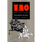 The Tao and the Logos: Literary Hermeneutics, East and West - Paperback