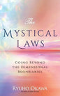 The Mystical Laws - Paperback