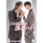 Don't Be Cruel, Vol. 7 - Paperback