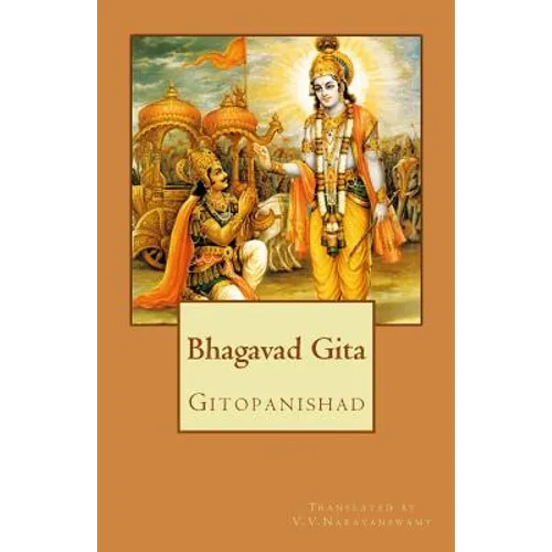 Bhagavad Gita: Gitopanishad - Paperback