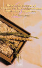 Discurso Sobre el Origen de la Desigualdad Entre los Hombres - Paperback