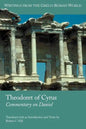 Theodoret of Cyrus: Commentary on Daniel - Paperback