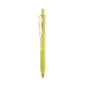 Retro Color Gel Pen Set Student Stationery