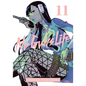 No Guns Life, Vol. 11 - Paperback
