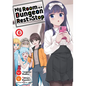 My Room Is a Dungeon Rest Stop (Manga) Vol. 6 - Paperback