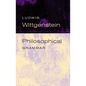Philosophical Grammar - Paperback