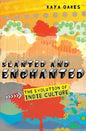 Slanted and Enchanted: The Evolution of Indie Culture - Paperback