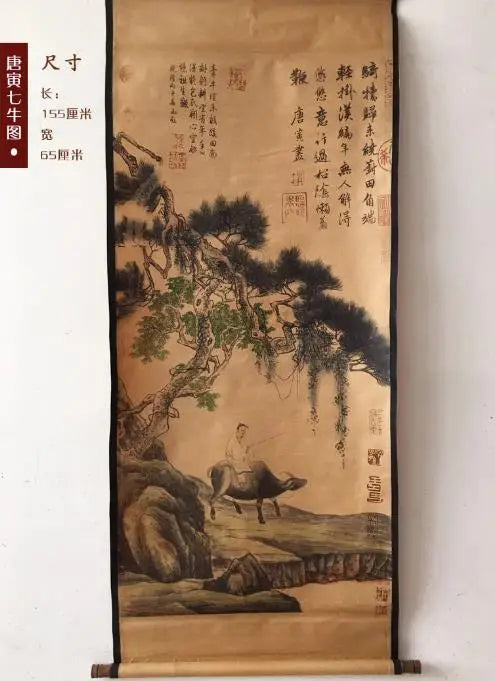 Antique Hand‑Painted Chinese Cattle Scroll – Long Landscape Axis