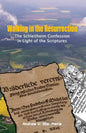 Walking in the Resurrection: The Schleitheim Confession in Light of the Scriptures - Paperback
