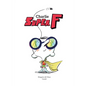 Charlie Super F - Hardcover